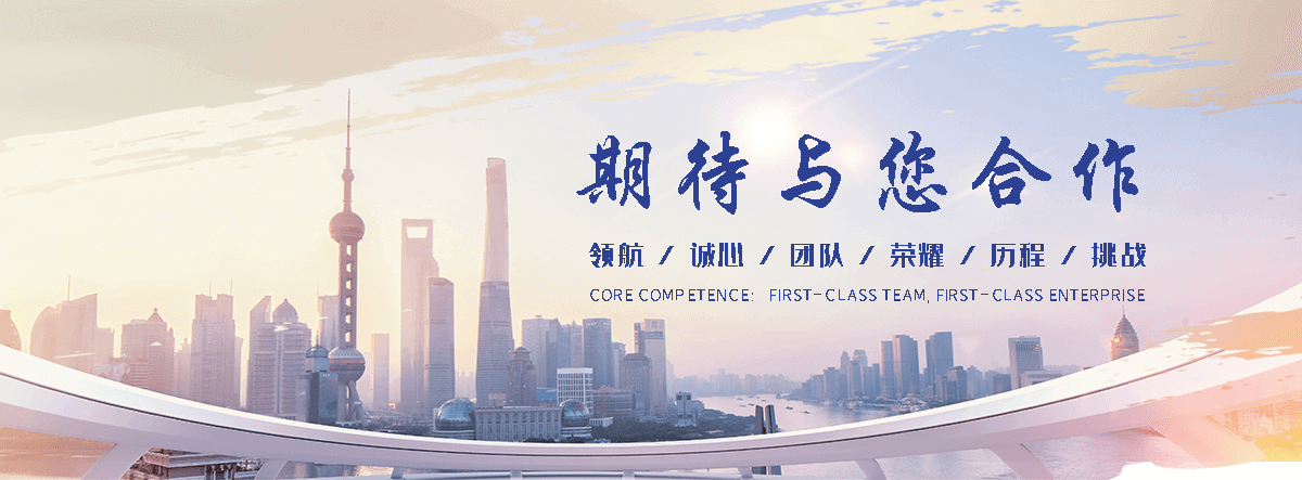 商洛单门石牌坊