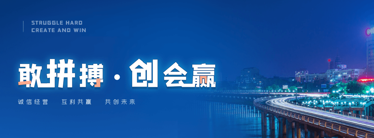 商洛村口石牌坊